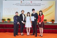 Mr HO Ching Hin Marco (second from right) and one of his teammates, Ms CHEUNG Sin Yung (middle), with the interview panel for The Professor Julie Hung Hsua Yu Scholarship for Intellectual Excel-leration, Prof Julie YU (second from left), Ms Michelle LO (first from left) and Mrs Amelia WONG (first from right), at the Launch Ceremony for the Mentorship Scheme and Presentation of Scholarships and Certificates 2016–17